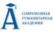 Современная Гуманитарная Академия, Омский филиал