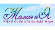 Магазин Страна Маман и Я