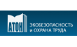 Сибирский центр аттестации рабочих мест и экологии