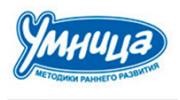 Умница