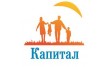 КПК Капитал