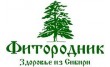 Компания Фитородник