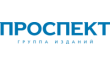 Журнал Лучшие вакансии