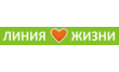 Линия жизни