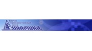 НПЦ Динамика