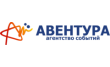 Агентство событий Авентура