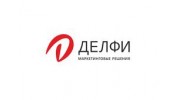 Маркетинговое агентство Делфи