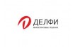 Делфи