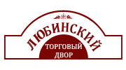 Омскконсервпродукт