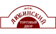 Торговый Двор Любинский