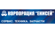 Газета Татарский мир