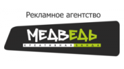 Креативная банда Медведь, Рекламное агентство