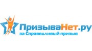 Сухарев Михаил Александрович