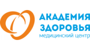 Медицинский центр Академия здоровья
