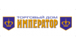 Торговый дом Император