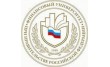 Финансовый университет при Правительстве Российской Федерации Омский филиал