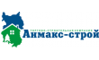 Анмакс-строй