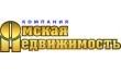 Омская недвижимость