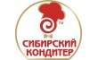 Сибирский Кондитер