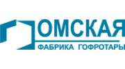 Омская фабрика. ЗАО ава плюс два. ЗАО ава плюс два Омск. Омская фабрика гофротары. Омская фабрика гофротары ава плюс два.