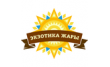 Баня Экзотика Жары