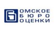 Омское бюро оценки