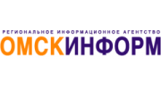 Омск-информ, РИА