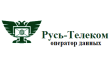 Русь Телеком