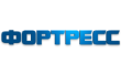 Фортресс
