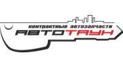 АвтоТаун